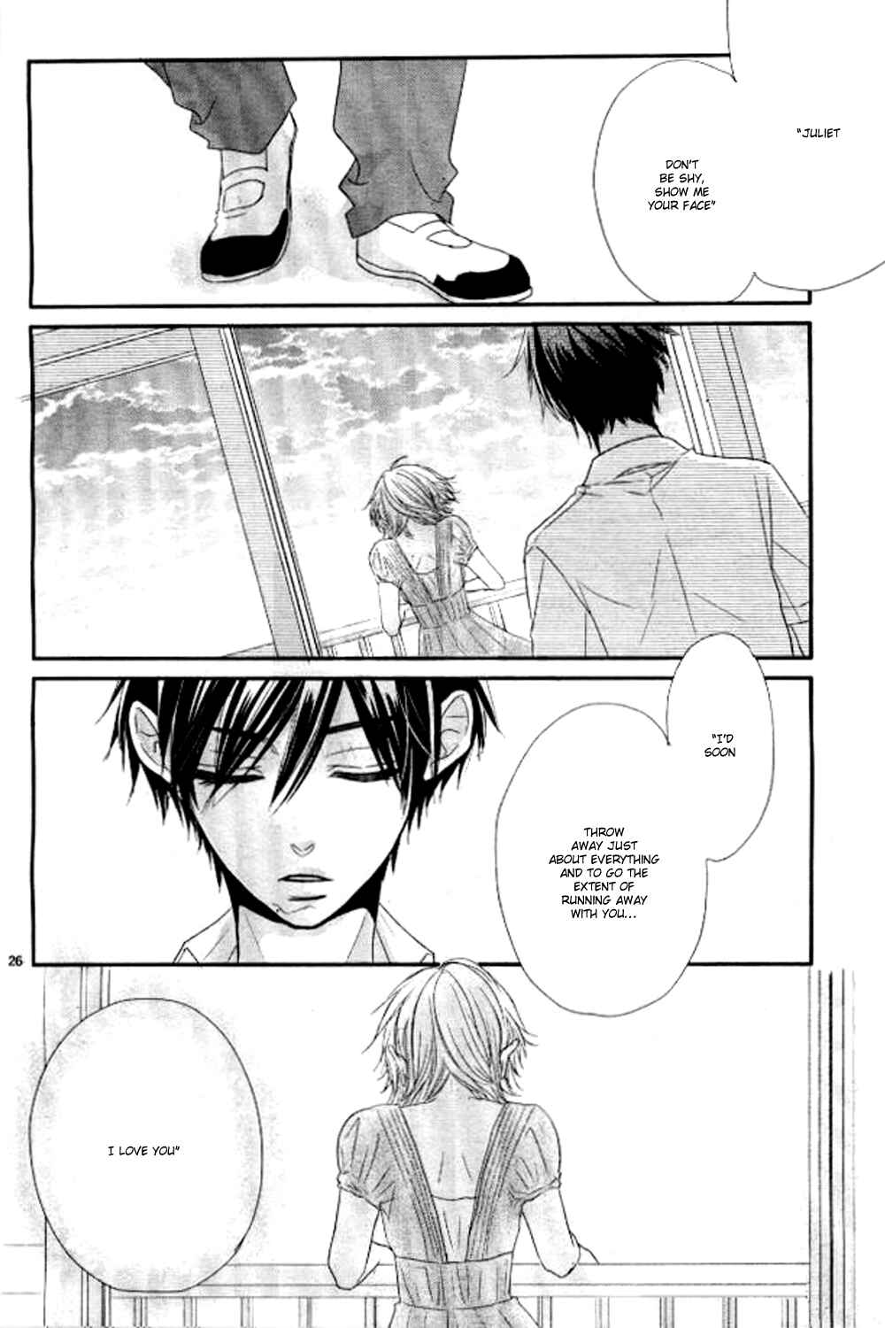 Page 29 Chapter 2 Hime to Knight to, Tonari no Watashi.