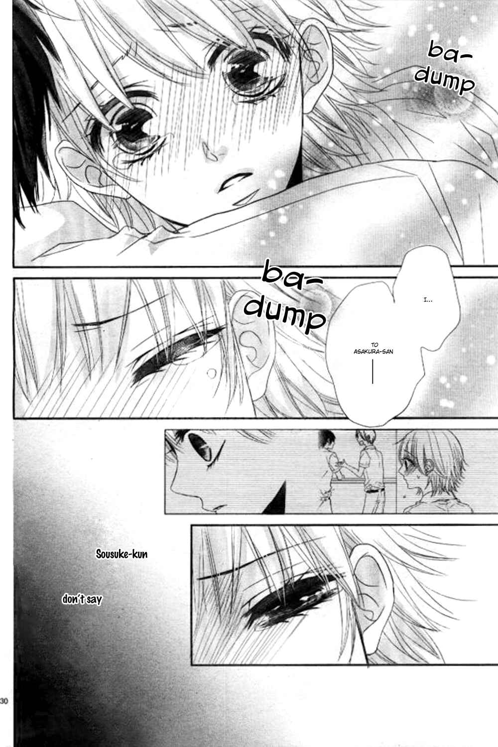 Page 33 Chapter 2 Hime to Knight to, Tonari no Watashi.