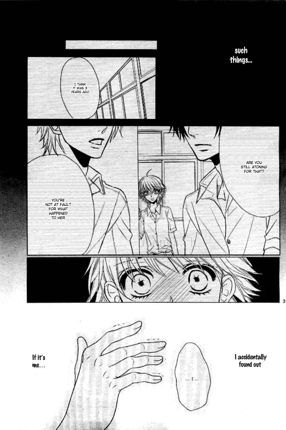 Page 34 Chapter 2 Hime to Knight to, Tonari no Watashi.
