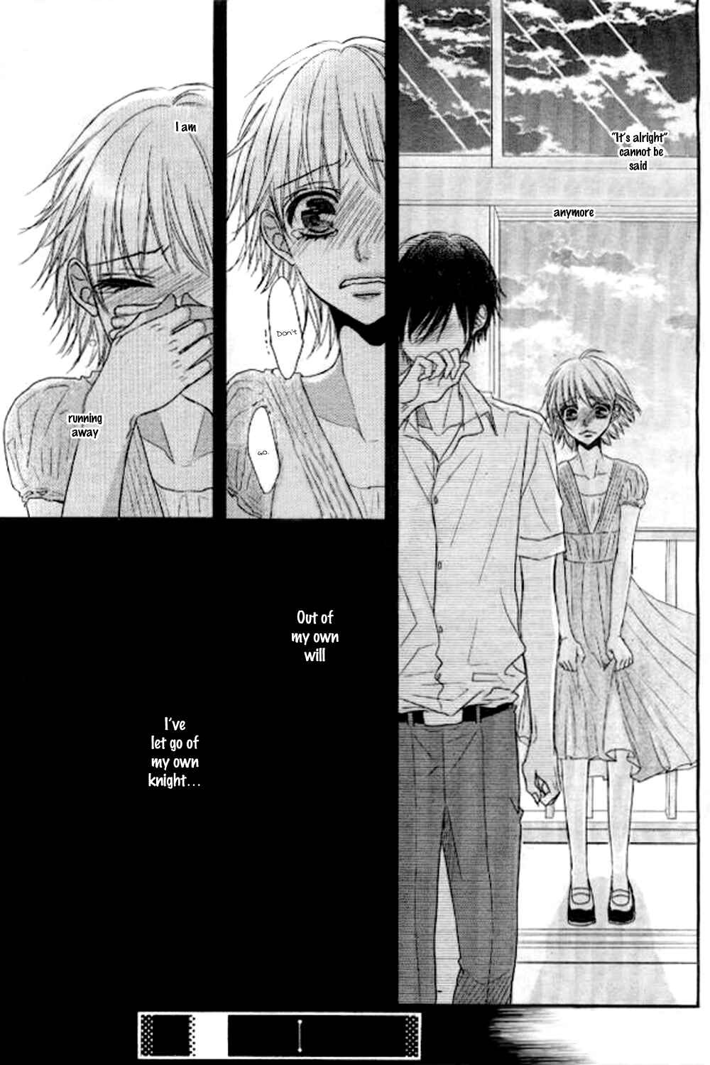 Page 38 Chapter 2 Hime to Knight to, Tonari no Watashi.