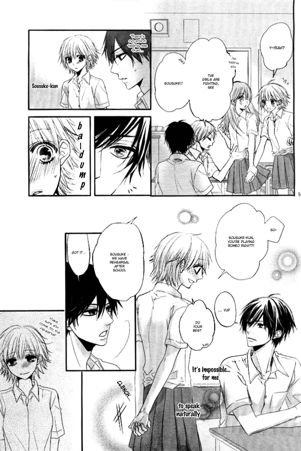 Page 8 Chapter 2 Hime to Knight to, Tonari no Watashi.