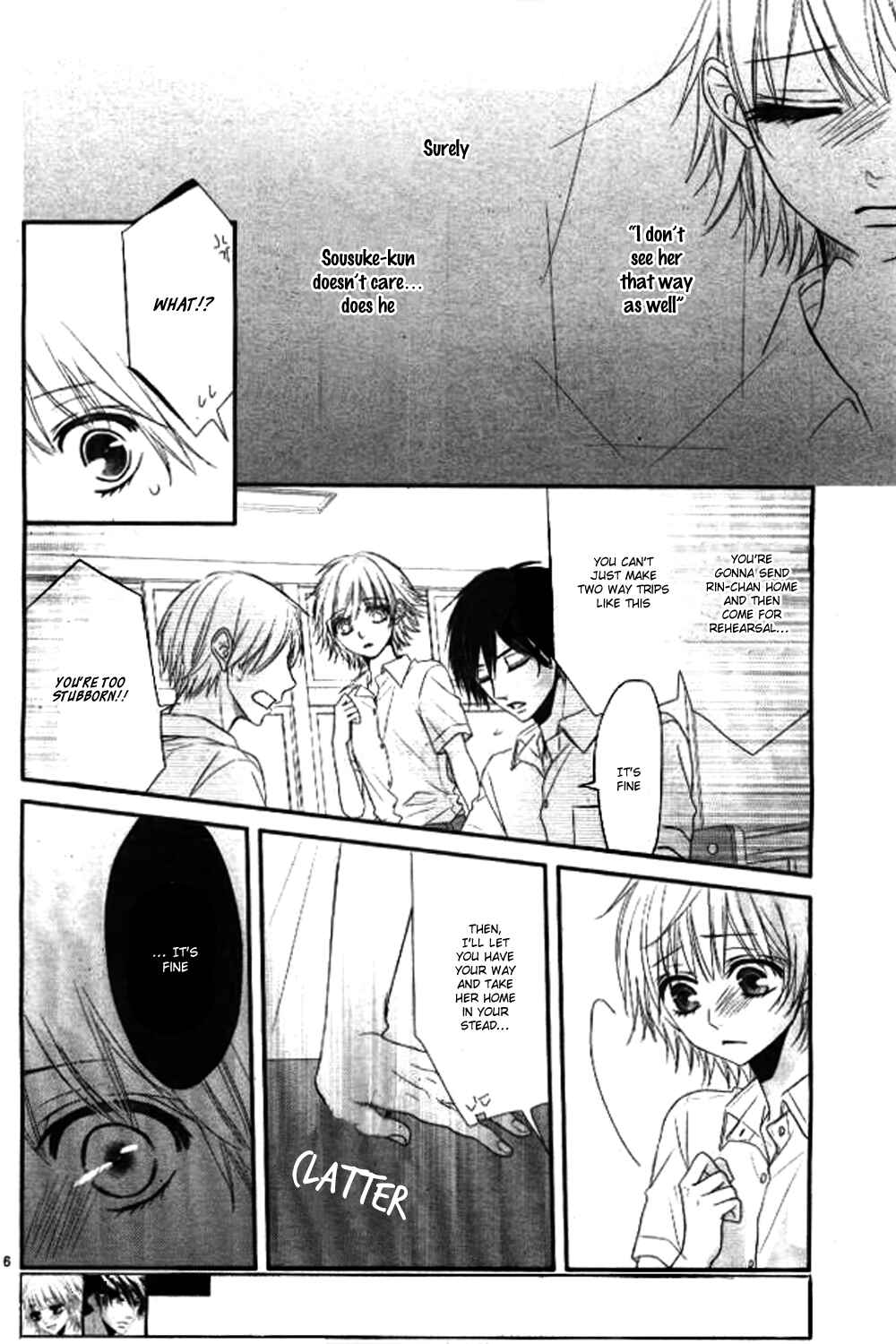 Page 9 Chapter 2 Hime to Knight to, Tonari no Watashi.