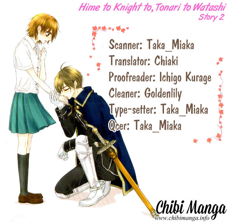 Page 1 Chapter 4 Hime to Knight to, Tonari no Watashi.