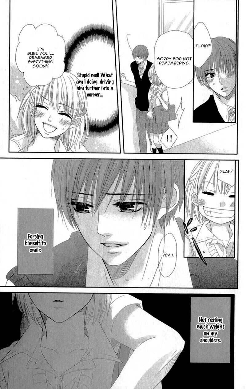 Page 15 Chapter 4 Hime to Knight to, Tonari no Watashi.
