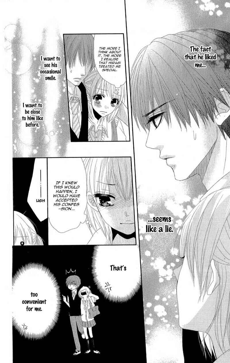 Page 16 Chapter 4 Hime to Knight to, Tonari no Watashi.