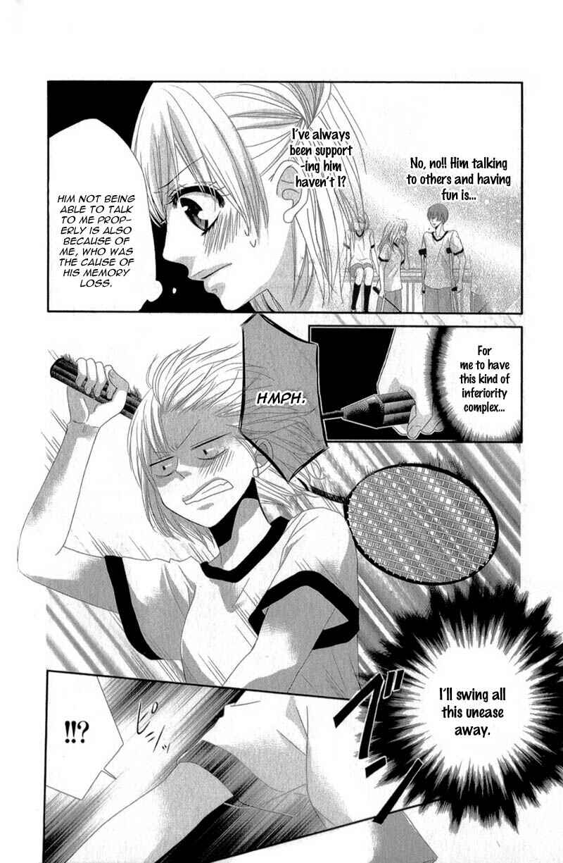 Page 18 Chapter 4 Hime to Knight to, Tonari no Watashi.