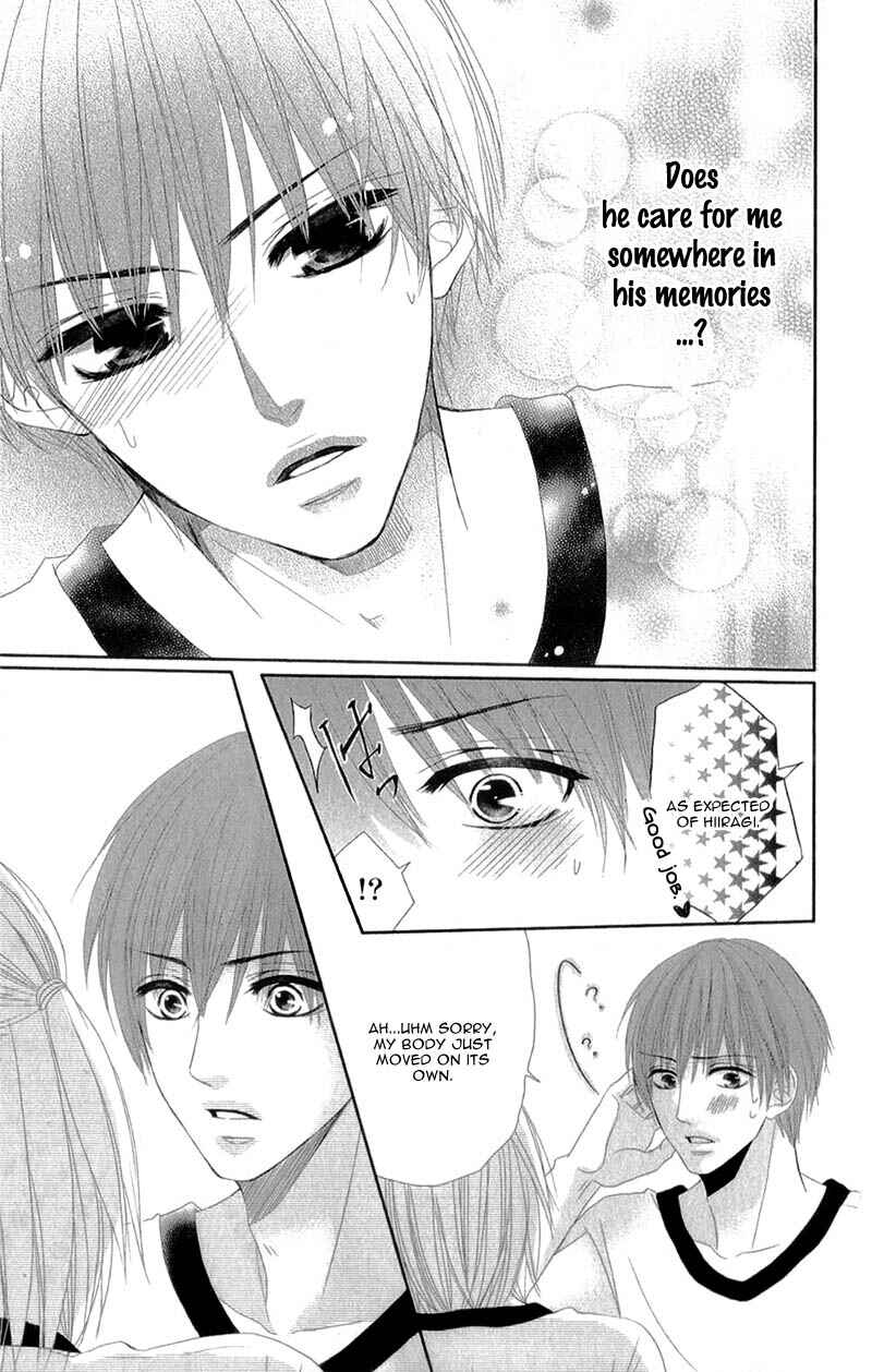 Page 21 Chapter 4 Hime to Knight to, Tonari no Watashi.