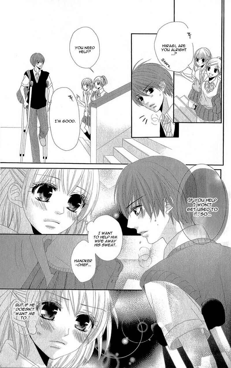 Page 25 Chapter 4 Hime to Knight to, Tonari no Watashi.