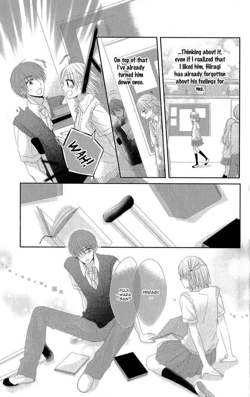 Page 27 Chapter 4 Hime to Knight to, Tonari no Watashi.