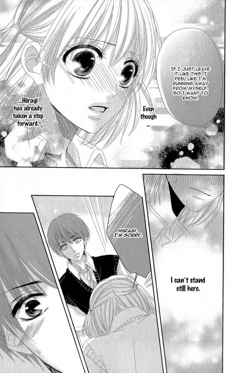 Page 29 Chapter 4 Hime to Knight to, Tonari no Watashi.