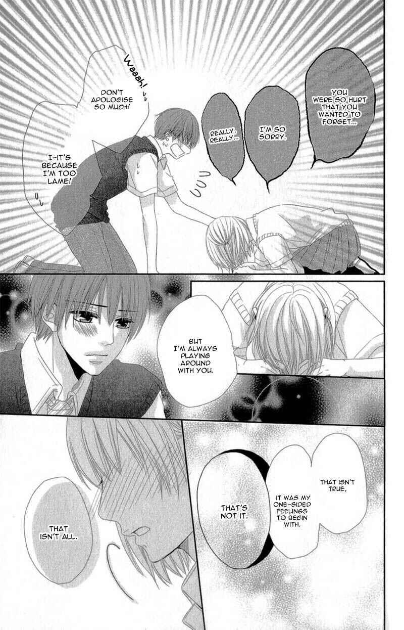 Page 31 Chapter 4 Hime to Knight to, Tonari no Watashi.