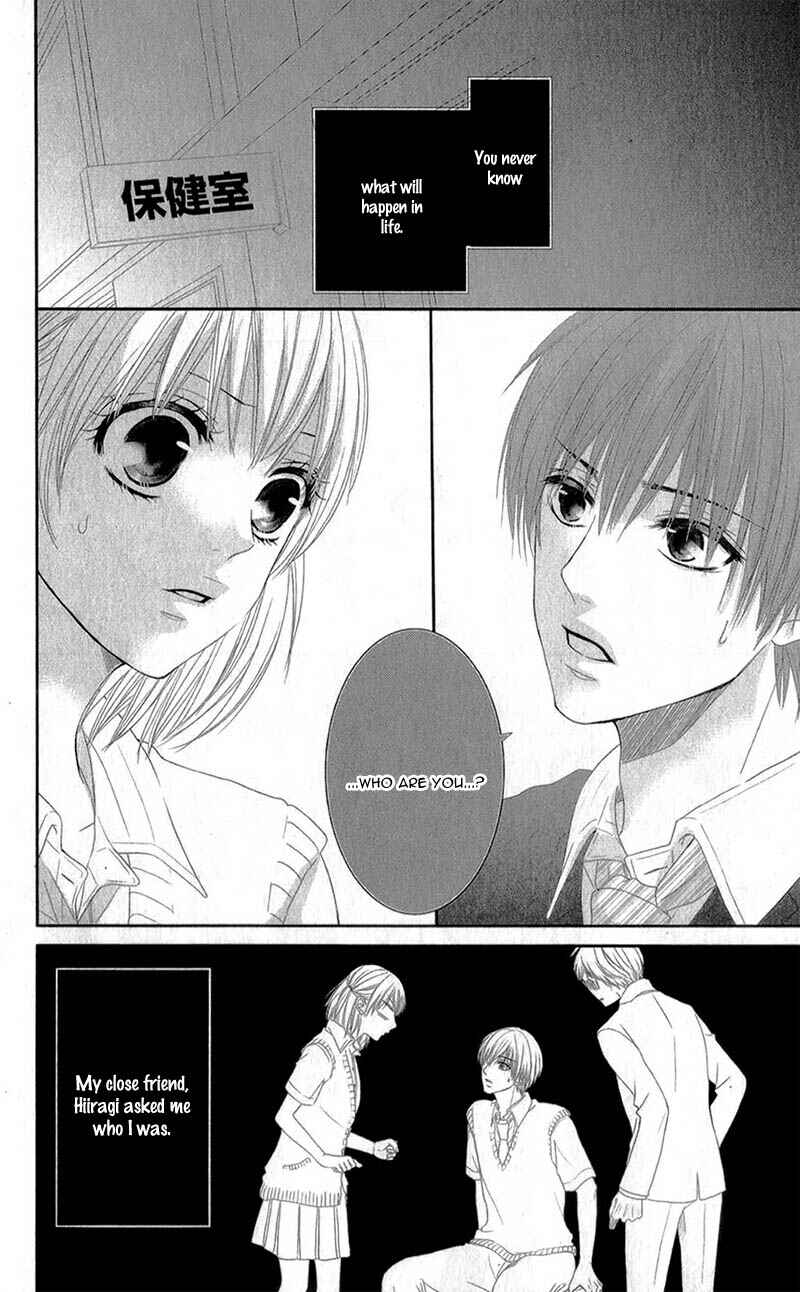 Page 6 Chapter 4 Hime to Knight to, Tonari no Watashi.