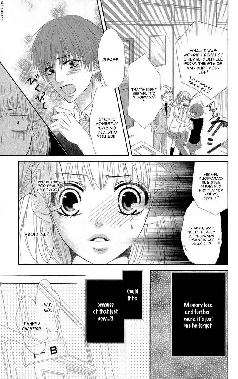 Page 7 Chapter 4 Hime to Knight to, Tonari no Watashi.