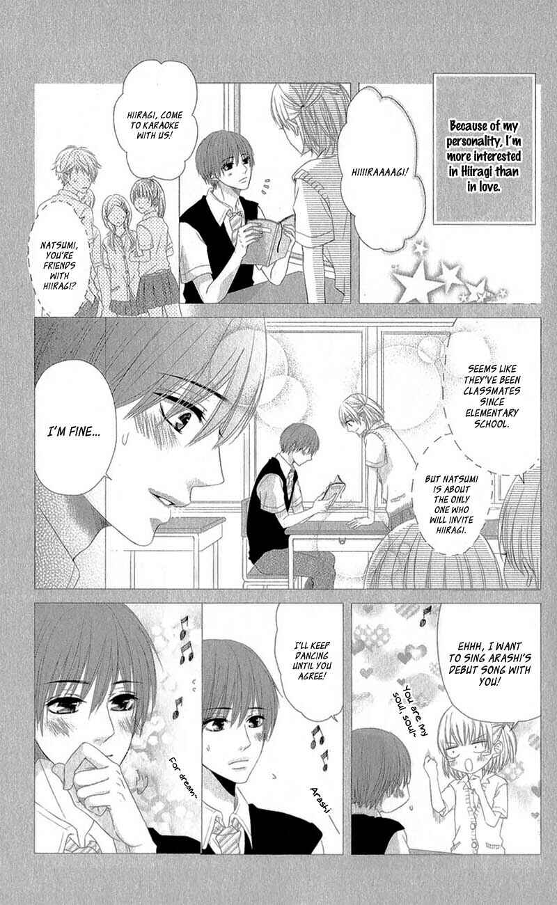 Page 9 Chapter 4 Hime to Knight to, Tonari no Watashi.