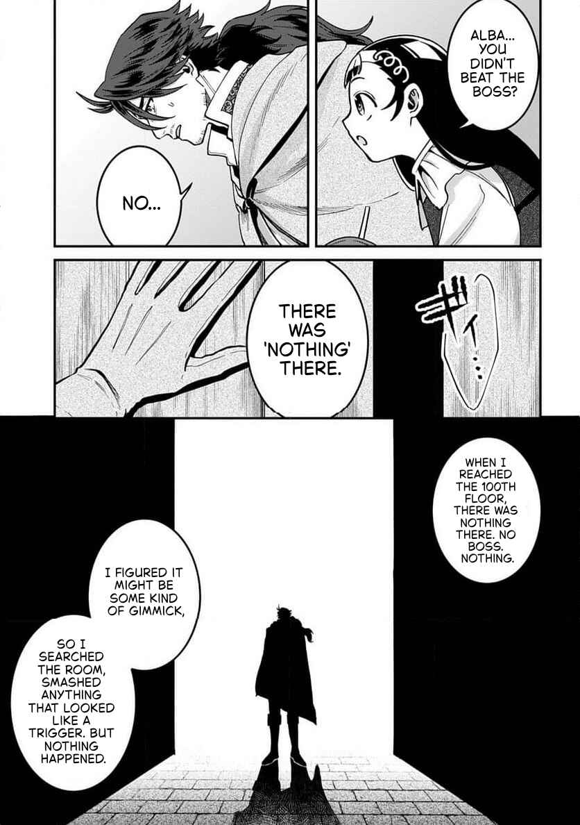 Page 11 Chapter 2.1 Okami To Randoseru ～ Kyu Saishuka To Tensei Musume No Danjon Gohan ～