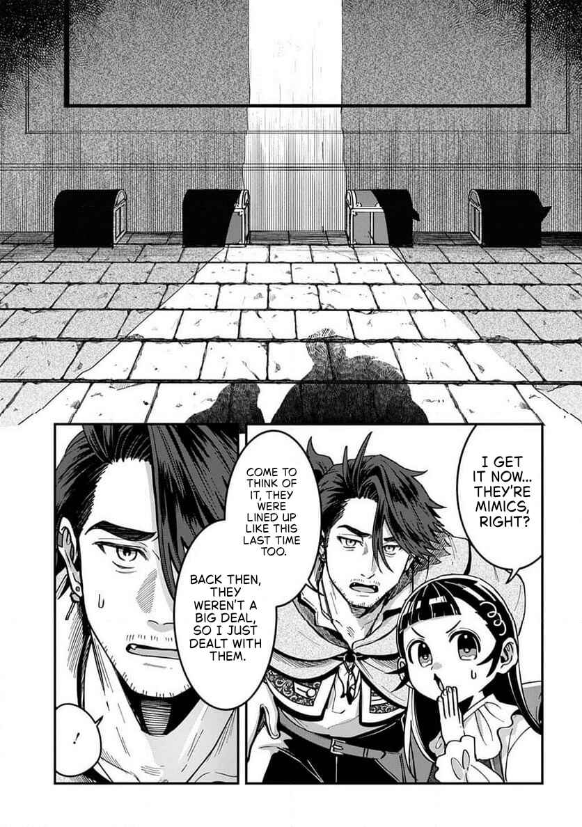 Page 23 Chapter 2.1 Okami To Randoseru ～ Kyu Saishuka To Tensei Musume No Danjon Gohan ～