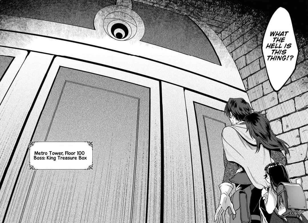 Page 26 Chapter 2.1 Okami To Randoseru ～ Kyu Saishuka To Tensei Musume No Danjon Gohan ～