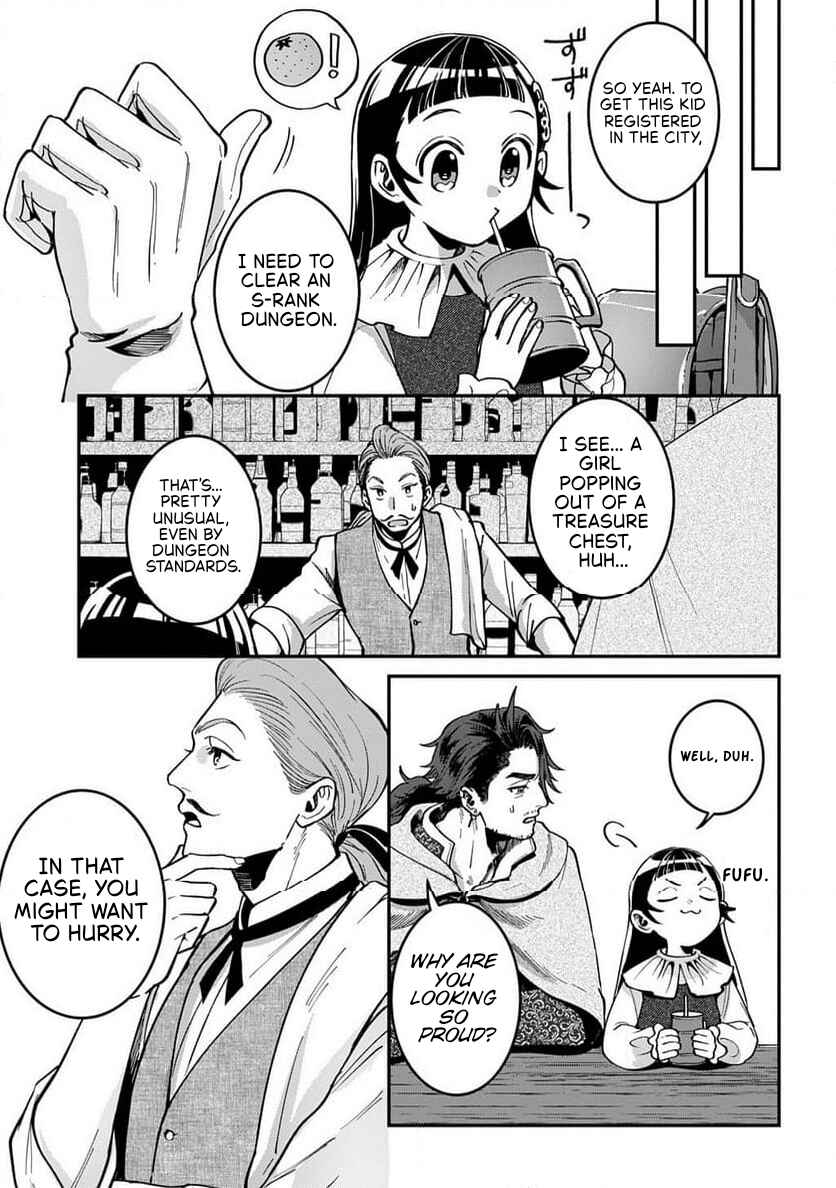 Page 9 Chapter 2.1 Okami To Randoseru ～ Kyu Saishuka To Tensei Musume No Danjon Gohan ～