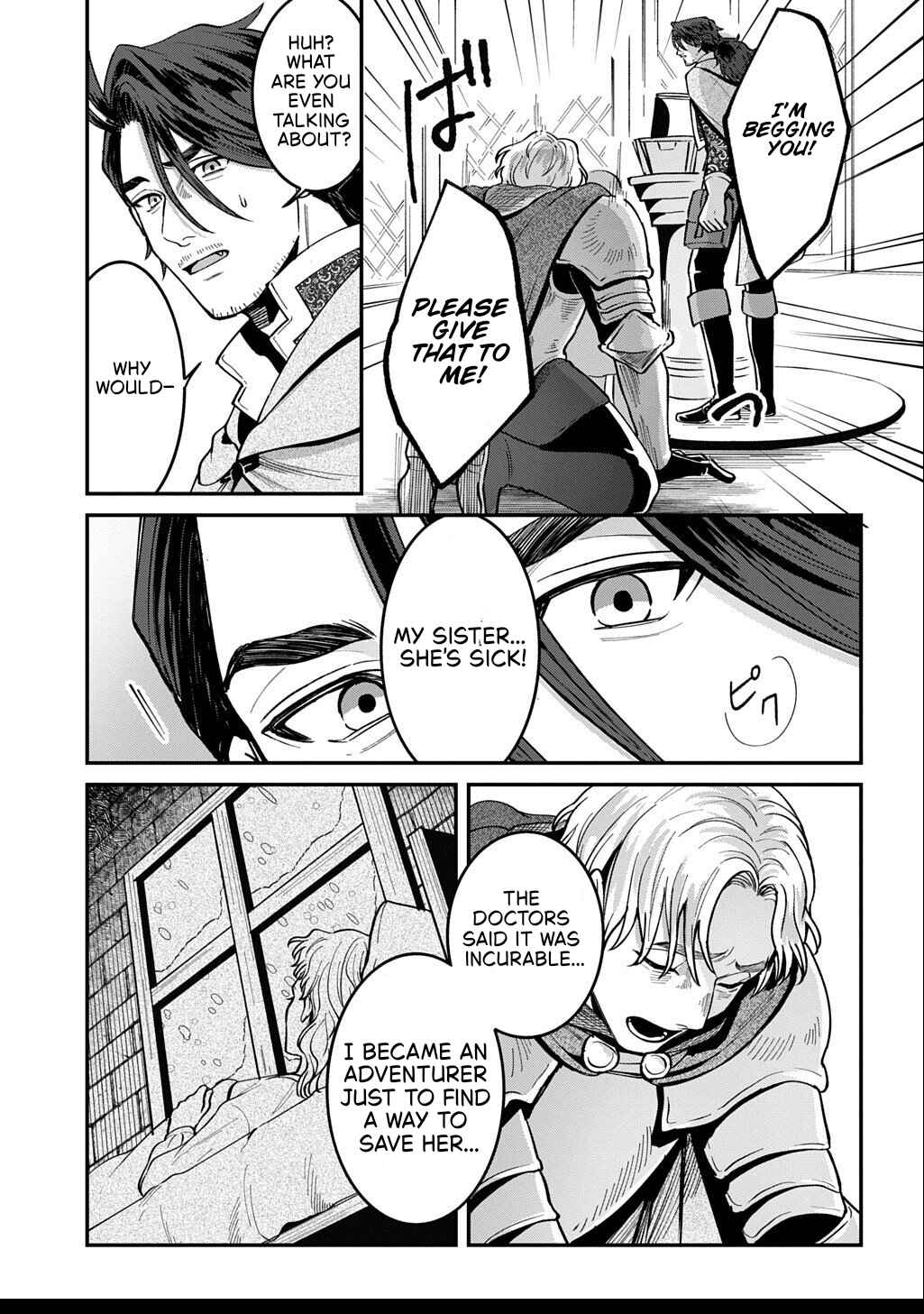 Page 12 Chapter 2.2 Okami To Randoseru ～ Kyu Saishuka To Tensei Musume No Danjon Gohan ～