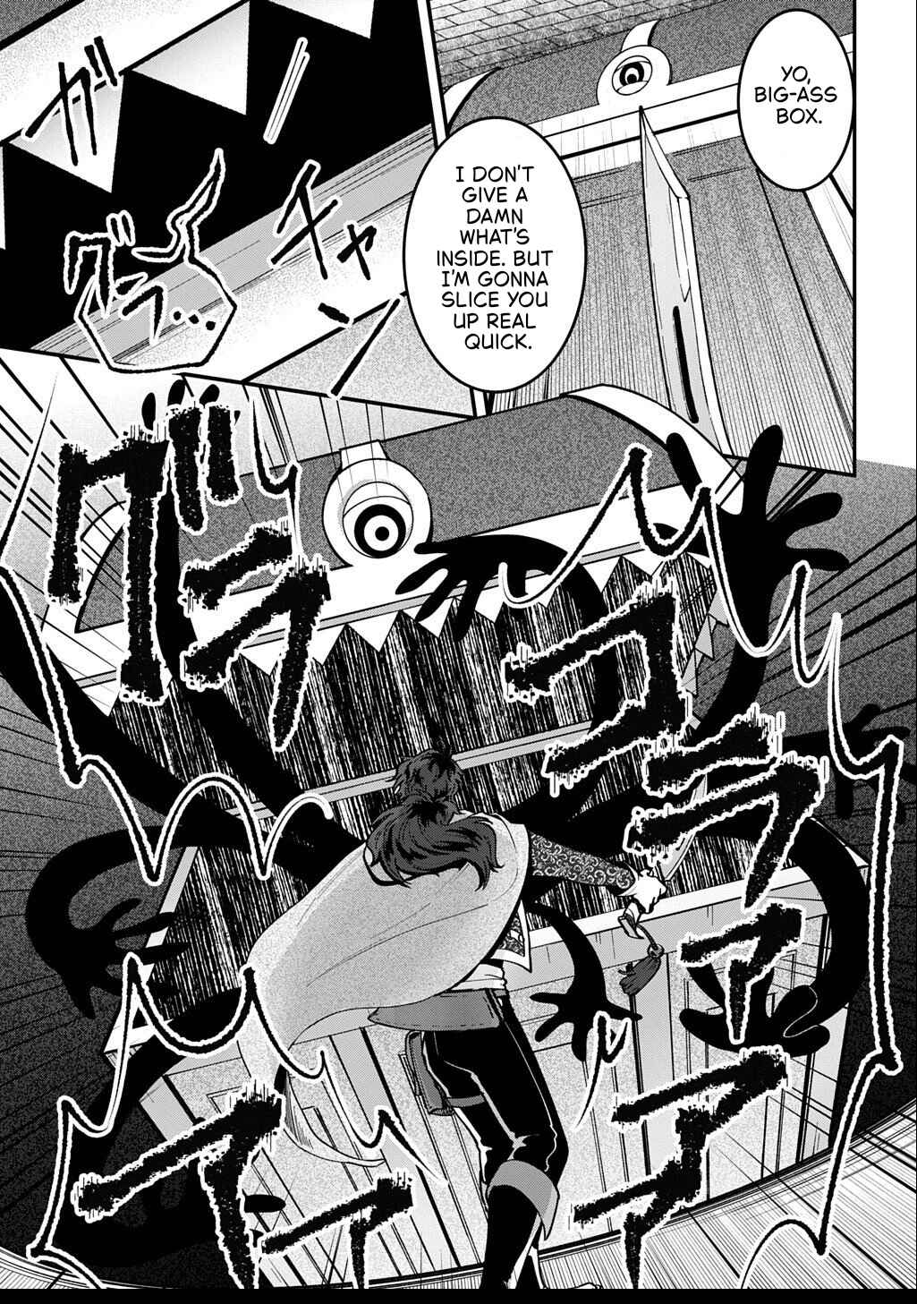 Page 2 Chapter 2.2 Okami To Randoseru ～ Kyu Saishuka To Tensei Musume No Danjon Gohan ～
