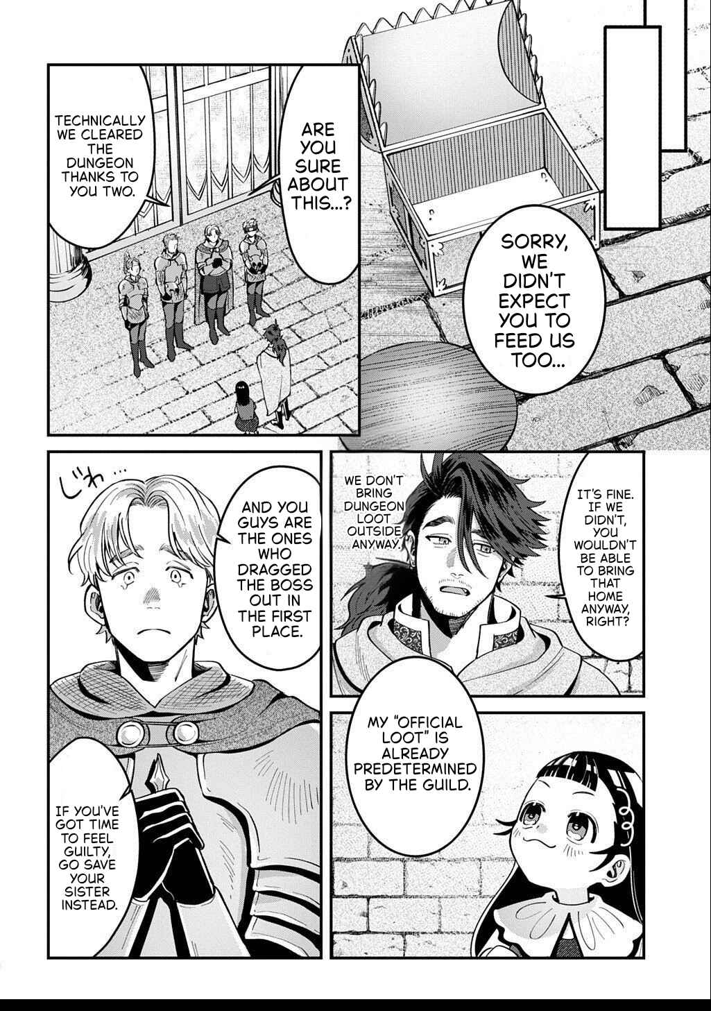 Page 21 Chapter 2.2 Okami To Randoseru ～ Kyu Saishuka To Tensei Musume No Danjon Gohan ～