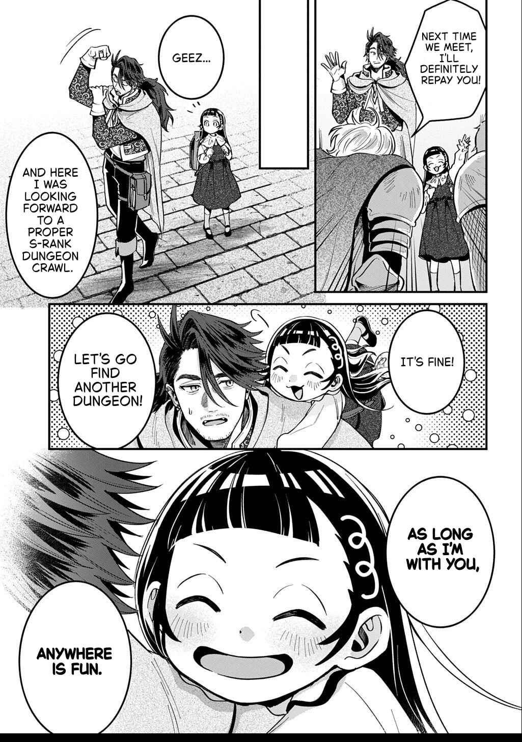 Page 22 Chapter 2.2 Okami To Randoseru ～ Kyu Saishuka To Tensei Musume No Danjon Gohan ～