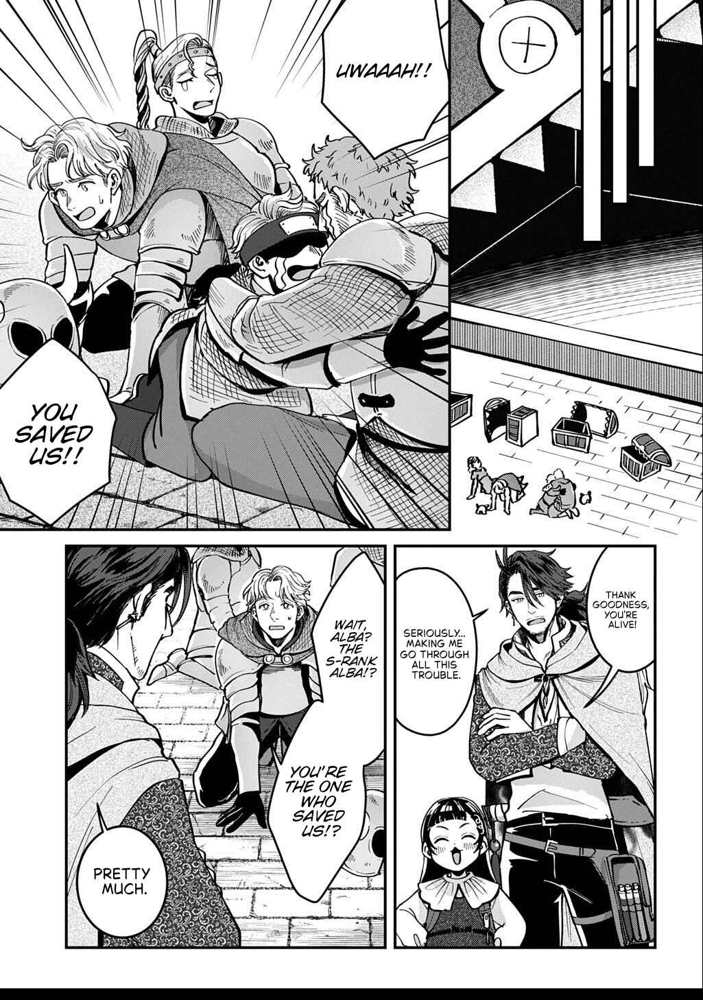Page 6 Chapter 2.2 Okami To Randoseru ～ Kyu Saishuka To Tensei Musume No Danjon Gohan ～