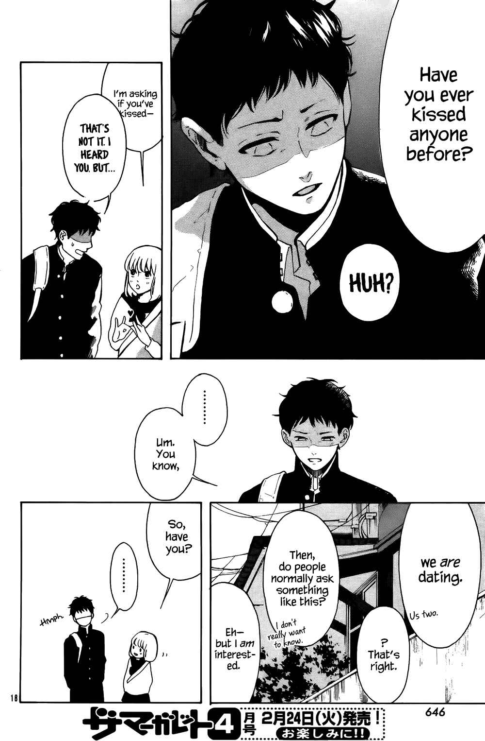 Page 20 Chapter Unknown_f28e Yorimichi :RE