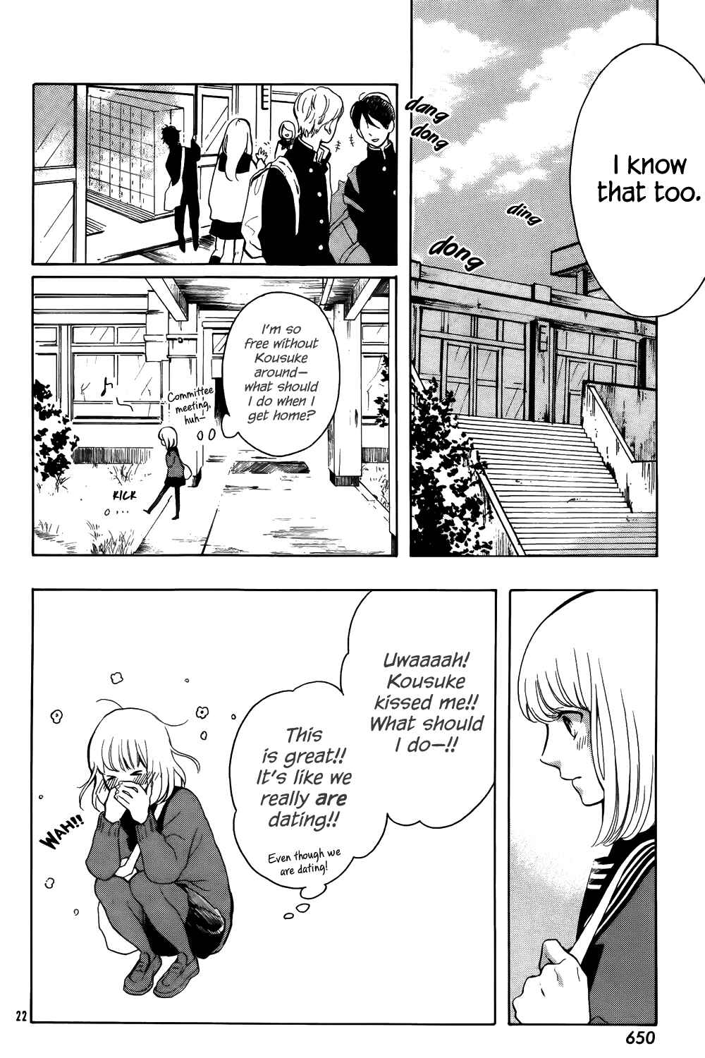 Page 24 Chapter Unknown_f28e Yorimichi :RE