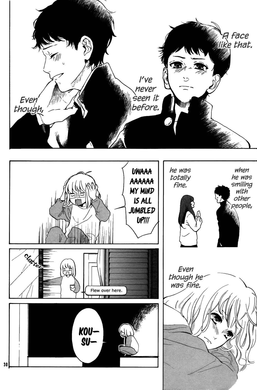 Page 32 Chapter Unknown_f28e Yorimichi :RE