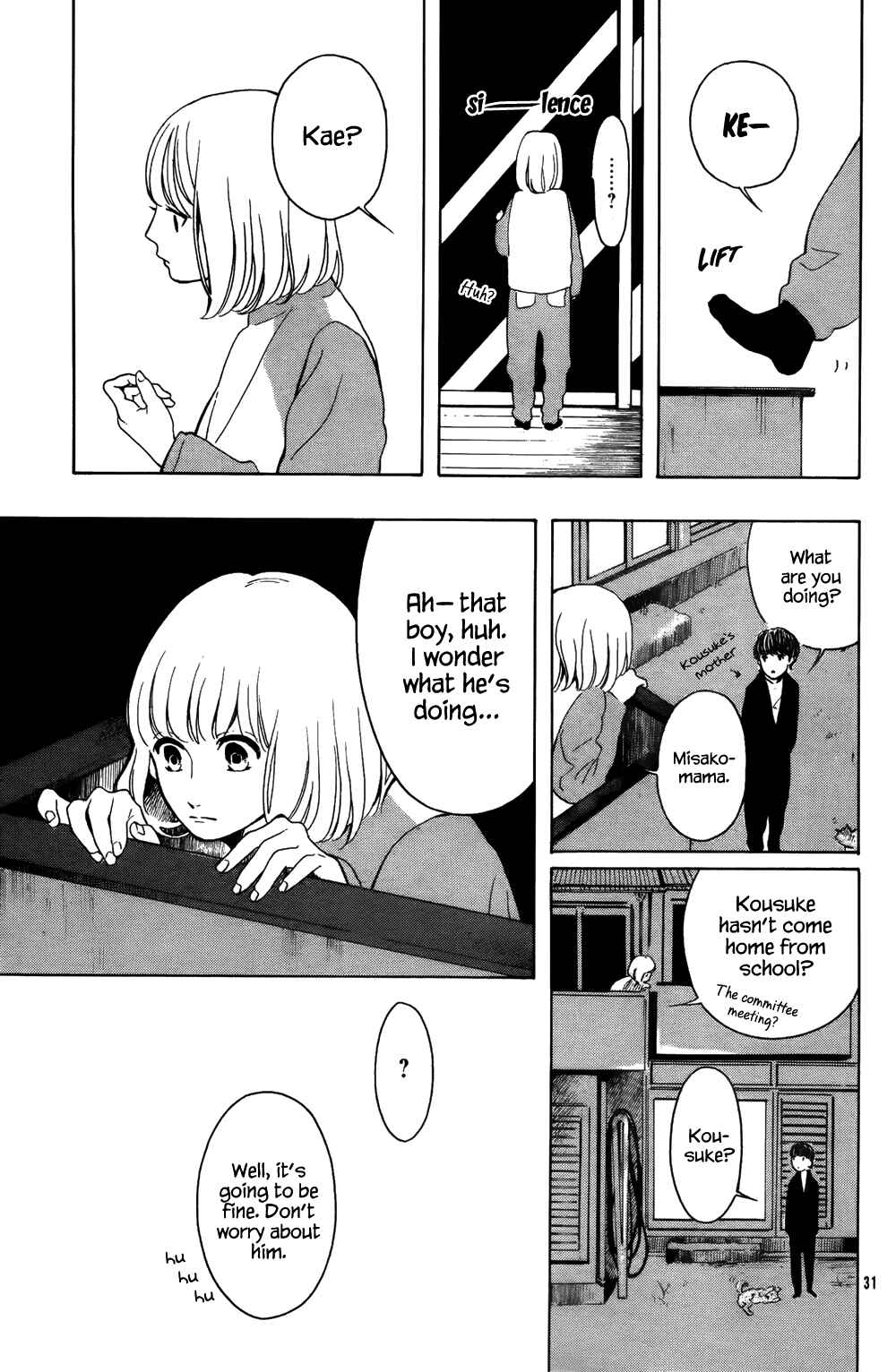 Page 33 Chapter Unknown_f28e Yorimichi :RE