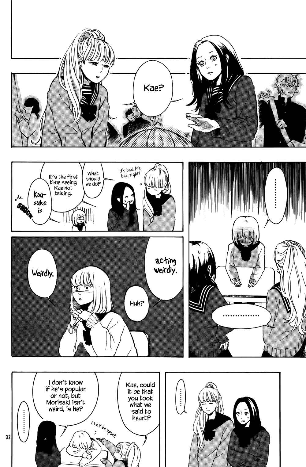 Page 34 Chapter Unknown_f28e Yorimichi :RE