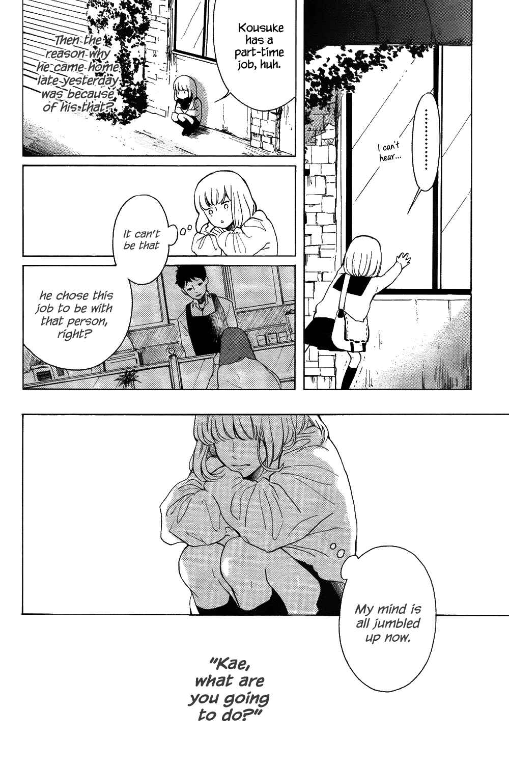 Page 40 Chapter Unknown_f28e Yorimichi :RE