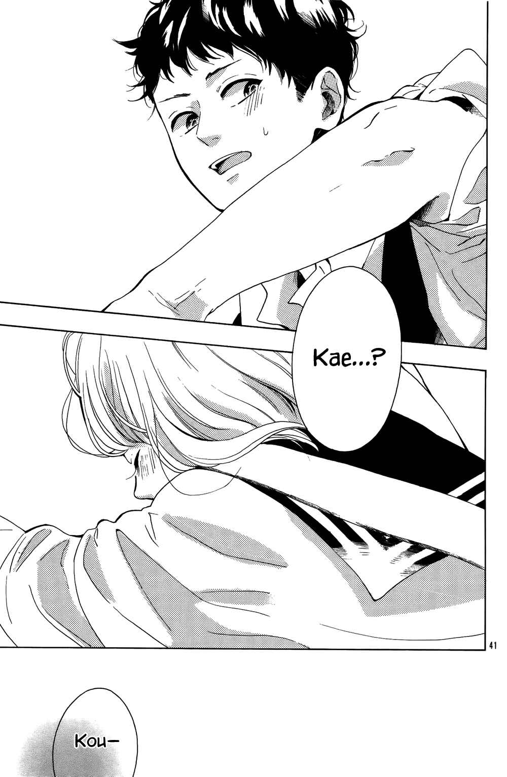 Page 43 Chapter Unknown_f28e Yorimichi :RE