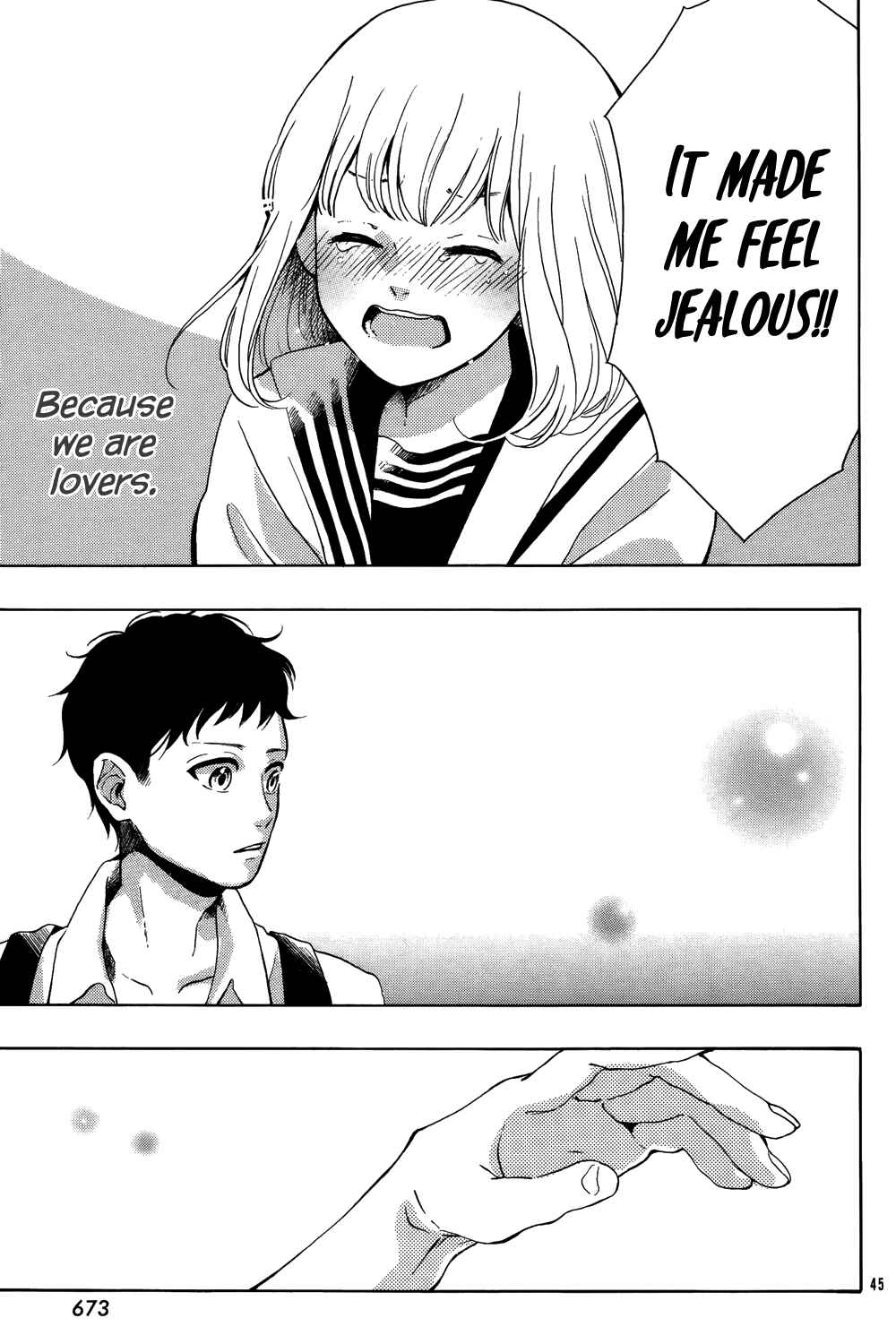 Page 47 Chapter Unknown_f28e Yorimichi :RE