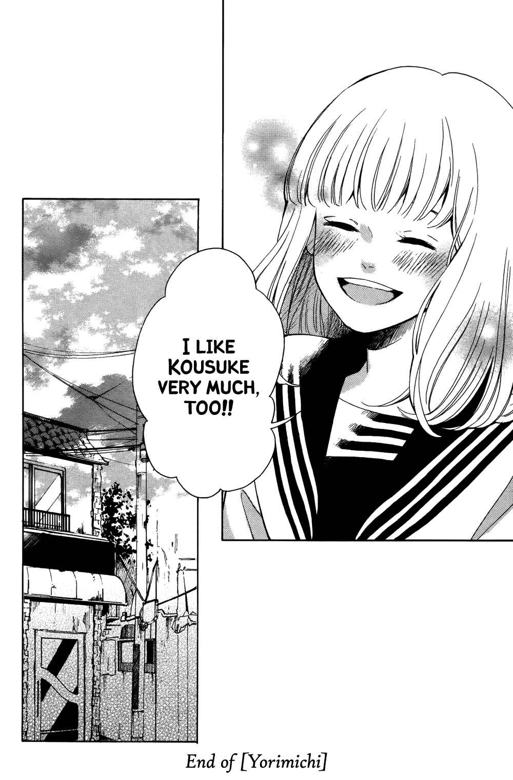 Page 52 Chapter Unknown_f28e Yorimichi :RE