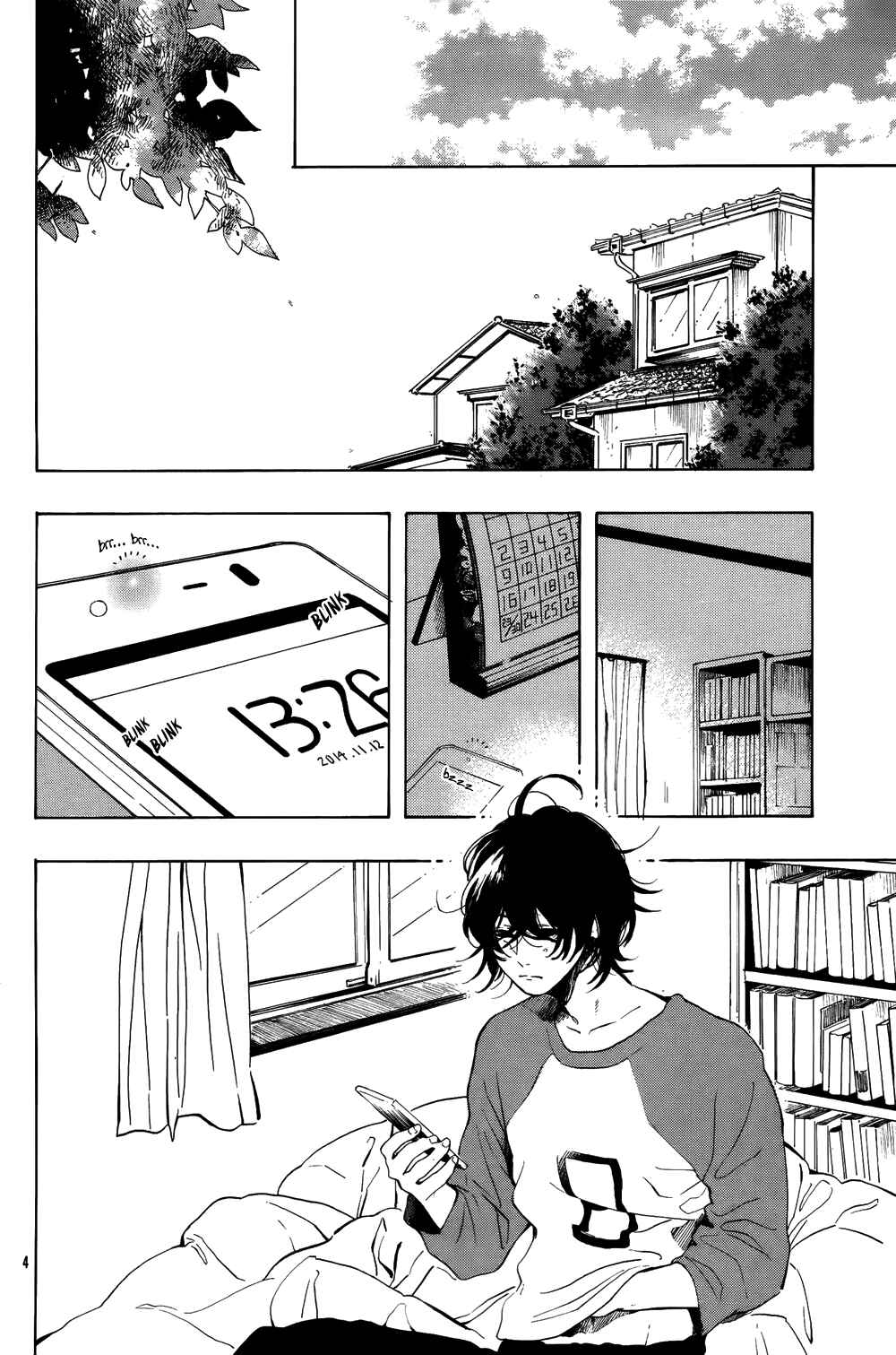 Page 6 Chapter Unknown_f28e Yorimichi :RE