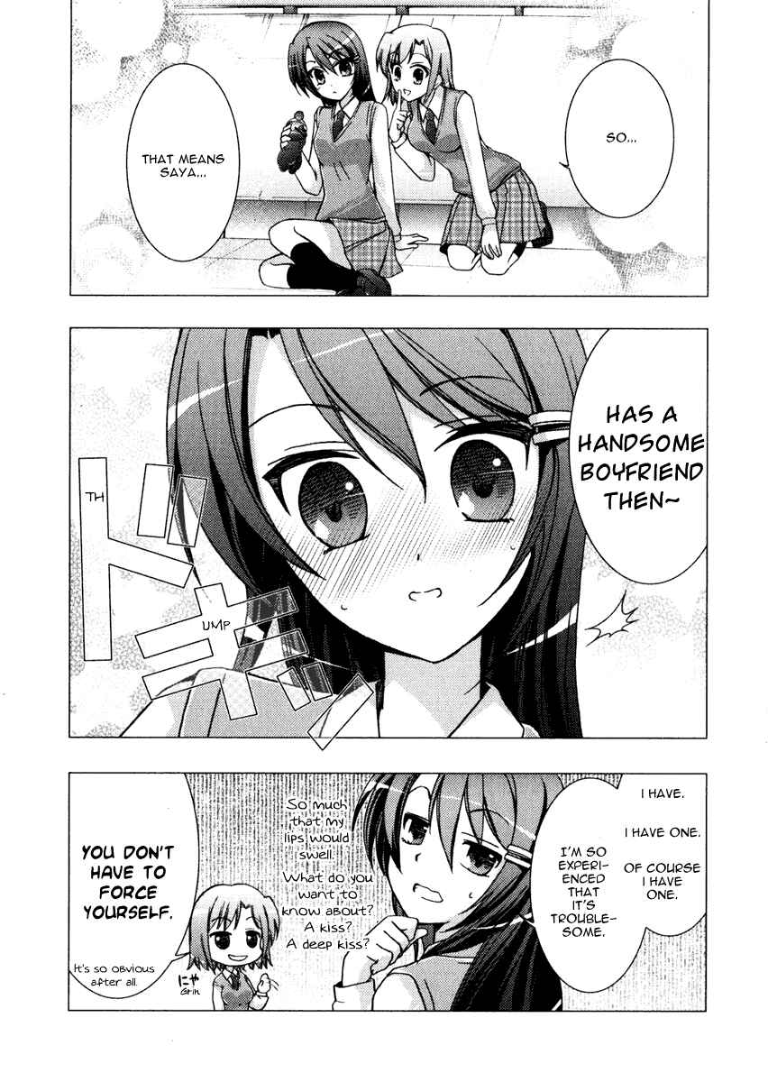 Page 3 Chapter Unknown_8229 First Kiss