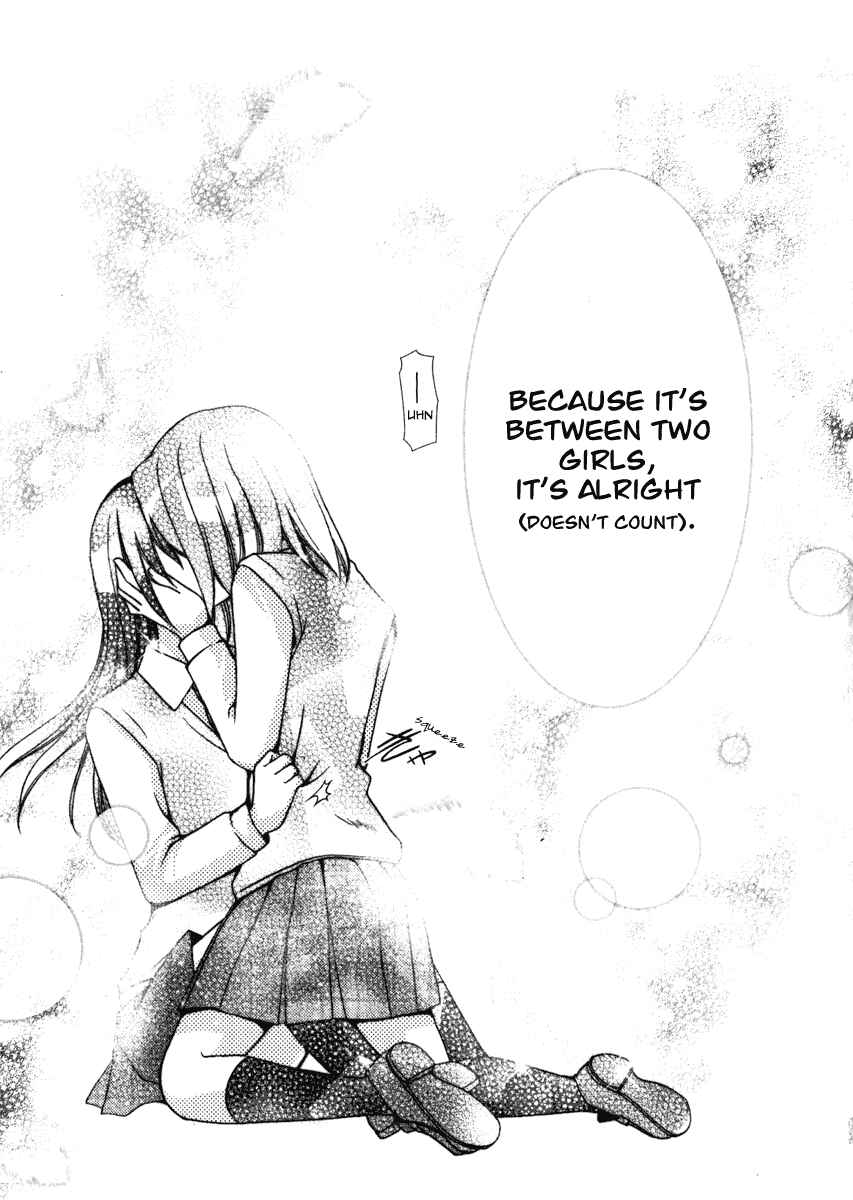Page 7 Chapter Unknown_8229 First Kiss