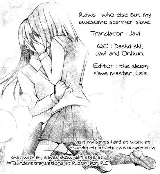 Page 9 Chapter Unknown_8229 First Kiss