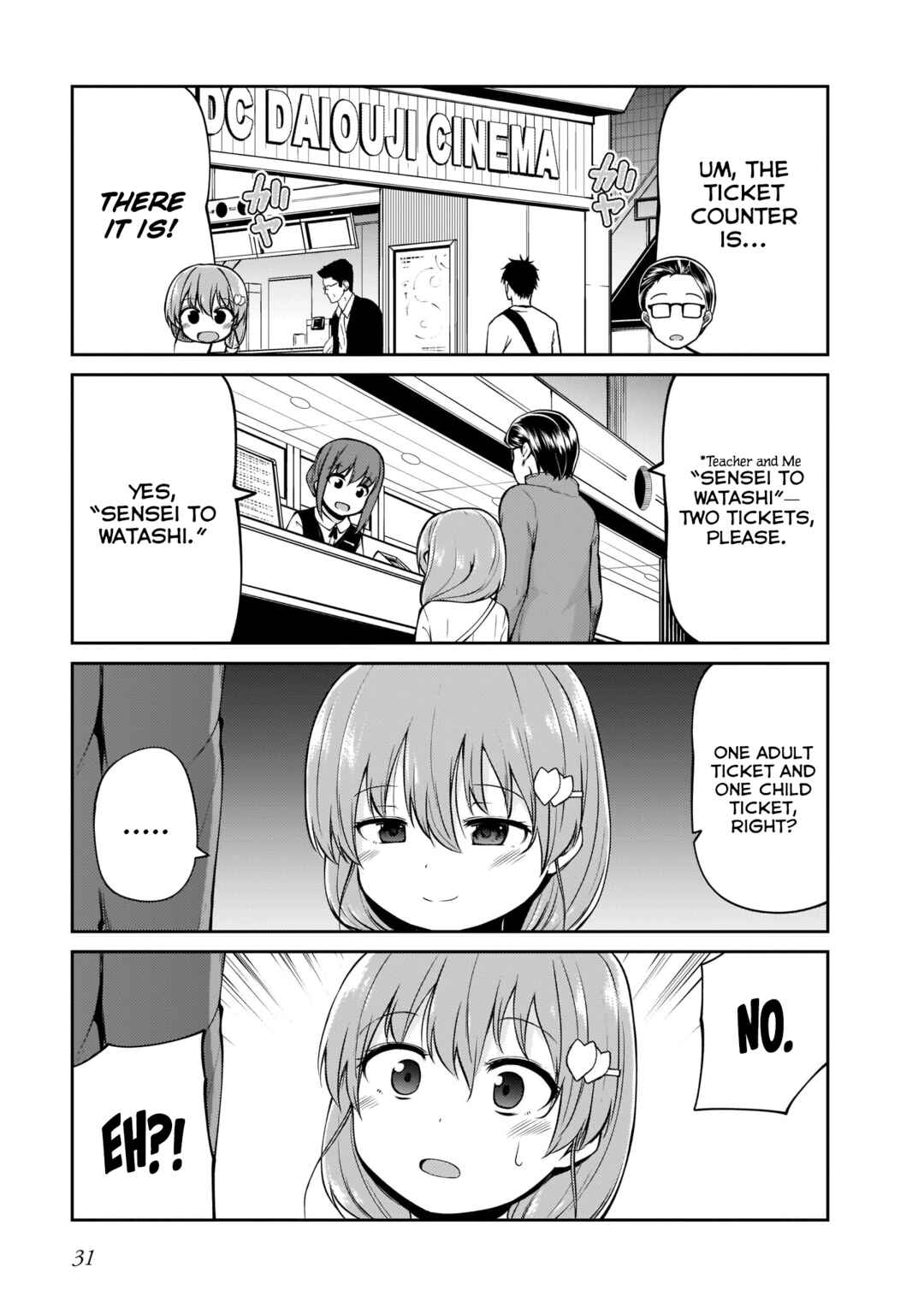 Page 11 Chapter 10 Osanai Fusai wa Itonamitai
