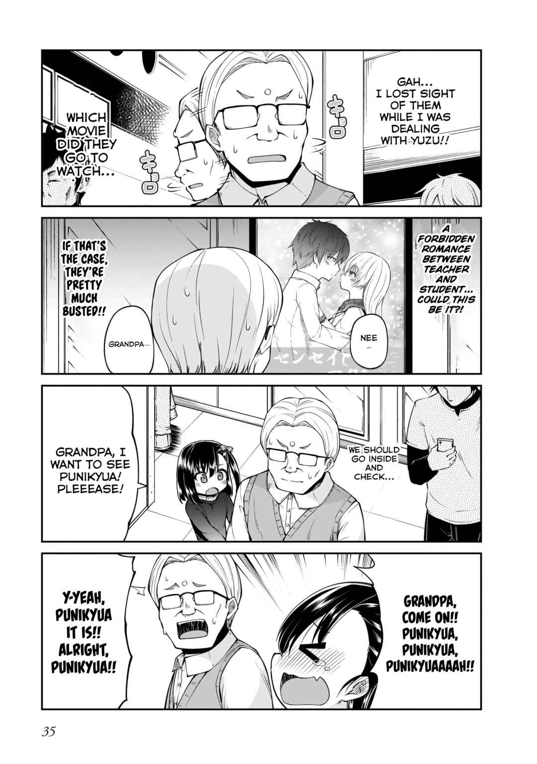 Page 15 Chapter 10 Osanai Fusai wa Itonamitai