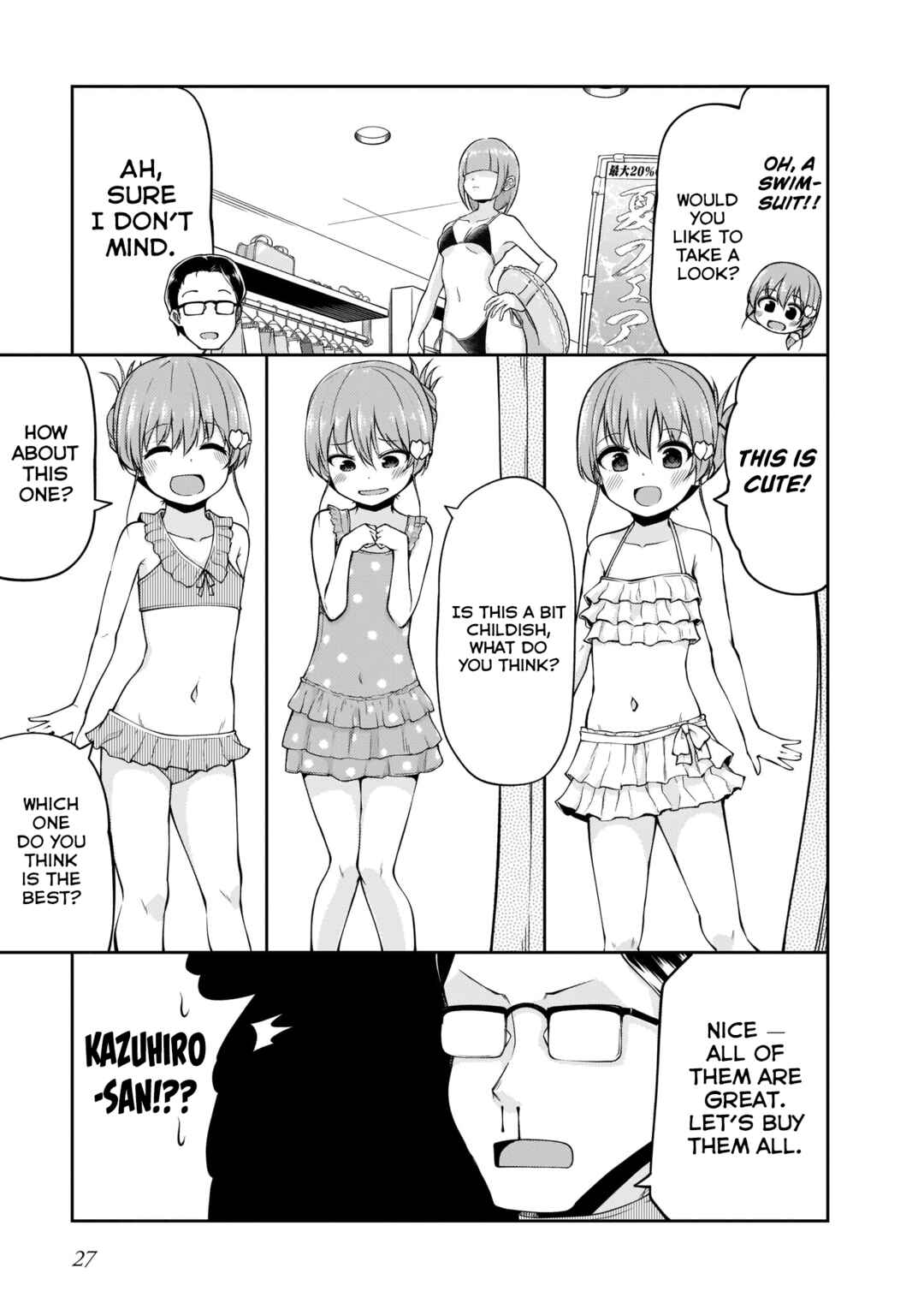 Page 7 Chapter 10 Osanai Fusai wa Itonamitai