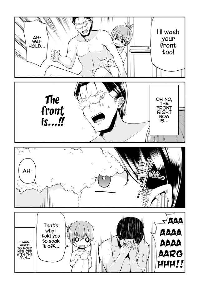 Page 12 Chapter 2 Osanai Fusai wa Itonamitai