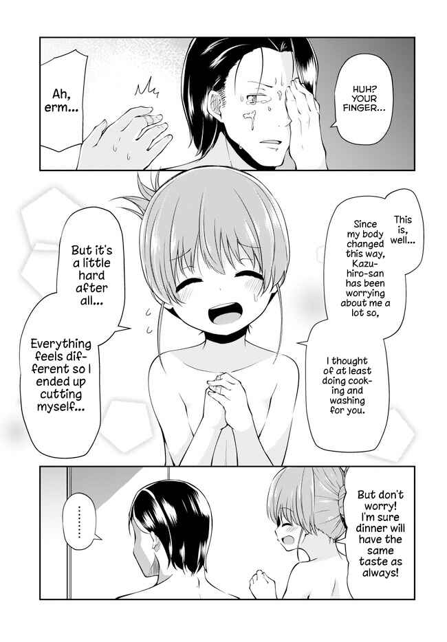 Page 13 Chapter 2 Osanai Fusai wa Itonamitai