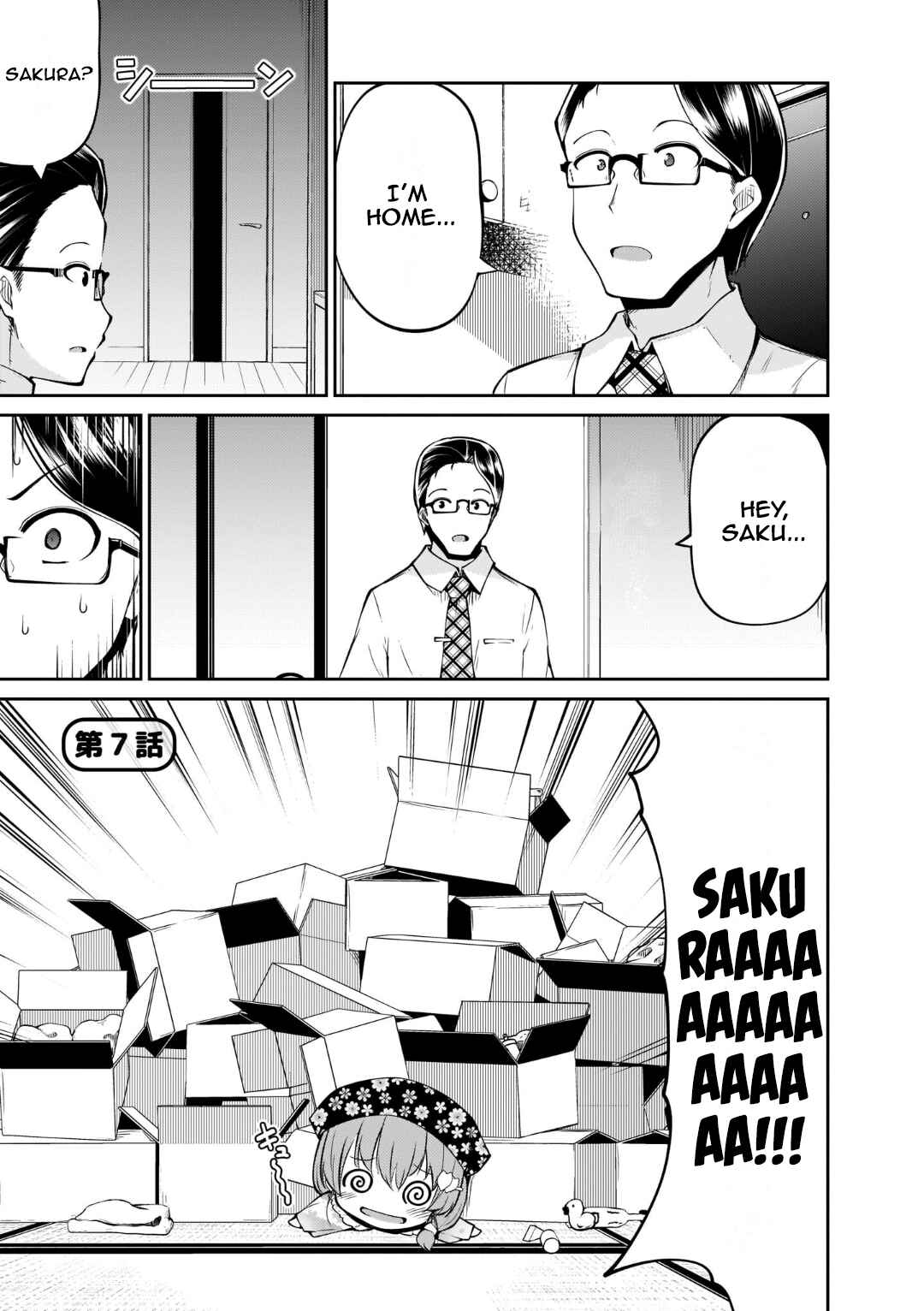 Page 1 Chapter 7 Osanai Fusai wa Itonamitai