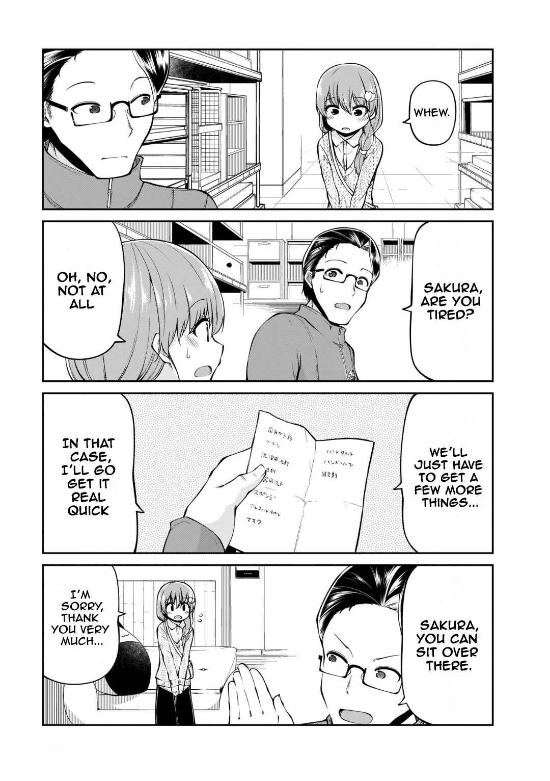 Page 13 Chapter 7 Osanai Fusai wa Itonamitai
