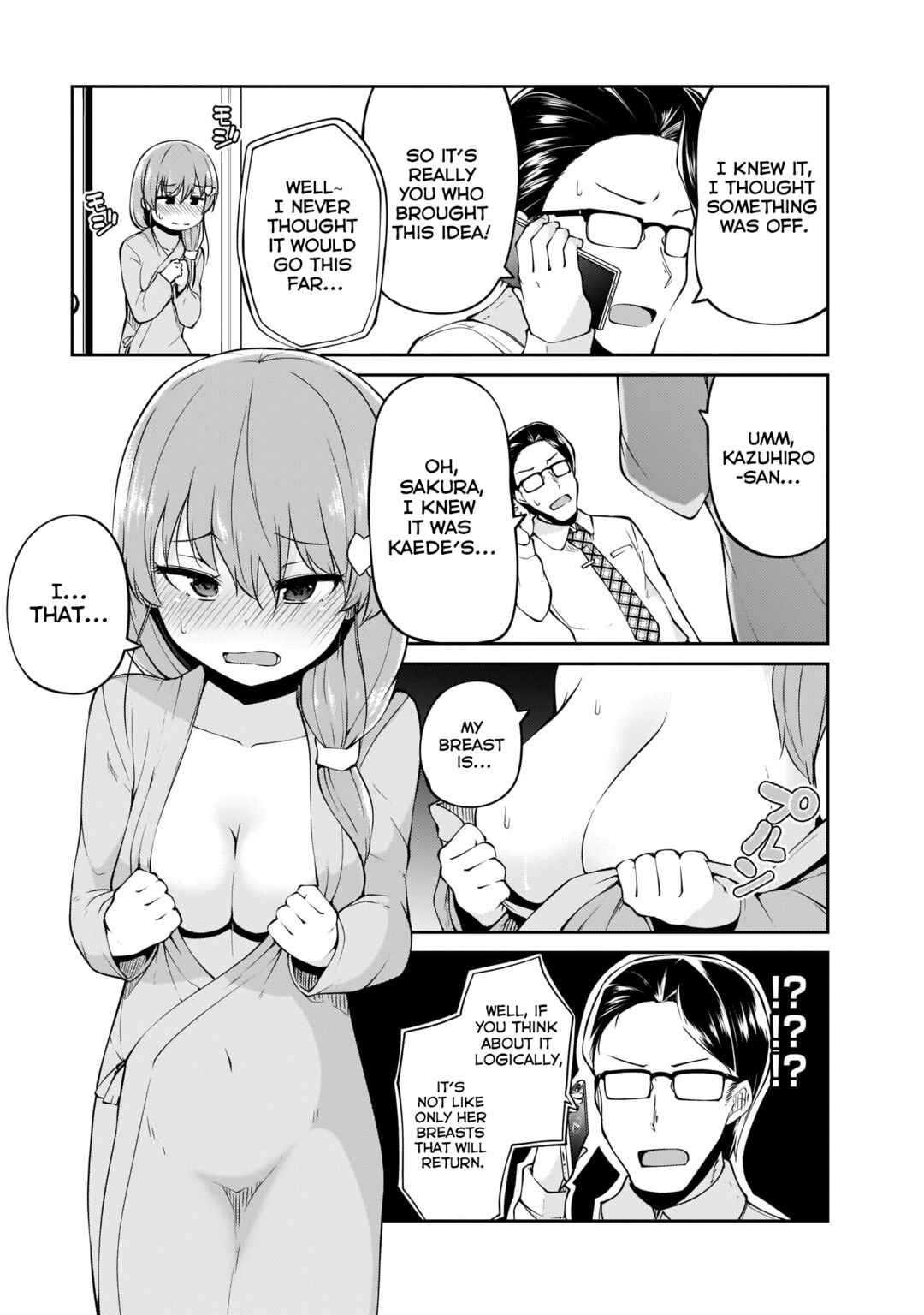 Page 7 Chapter 9 Osanai Fusai wa Itonamitai