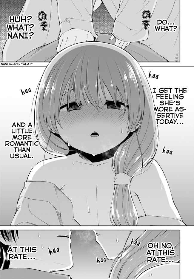 Page 15 Chapter 3 Osanai Fusai wa Itonamitai