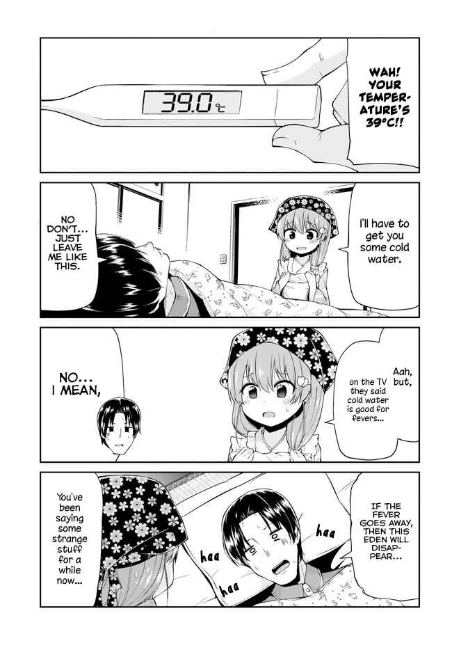 Page 3 Chapter 3 Osanai Fusai wa Itonamitai